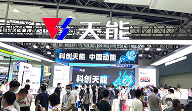 科创领航！澳门大阳城集团官网全面亮相2022世界电池产业博览会